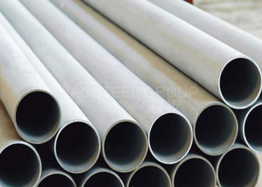304 316L 309ステンレス鋼の管は継ぎ目が無いステンレス鋼の管のあたりで/厚く囲みます
