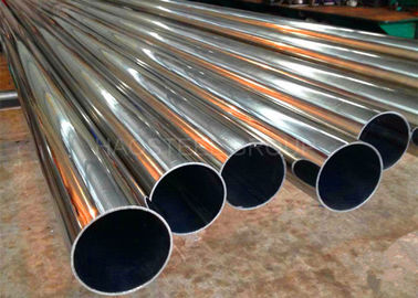 SU 316のステンレス鋼の管の産業溶接された管の金属によって磨かれる終わりの表面