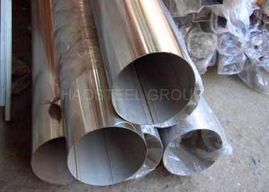 AISI 321の溶接のステンレス鋼の管309S 904L 2205の長方形の習慣の長さ