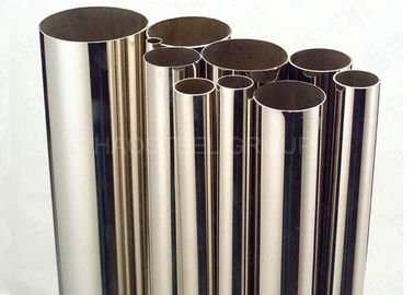 冷凍加工のための耐熱デュプレックスステンレススチール管
