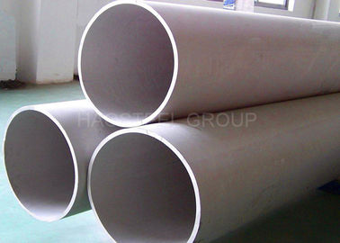 圧力容器のための904L N08904 1.4539のステンレス鋼の管の耐食性