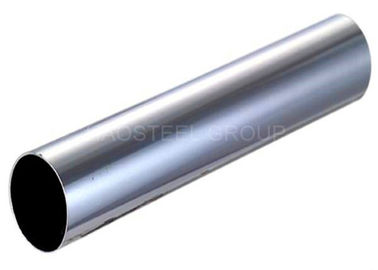 高力極度の複式アパートのステンレス鋼の管254SMo S31254 F44 1.4547 3 - 200mmの厚さ