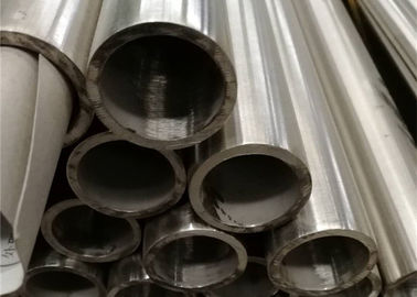 0.5mm - 80mmの厚さのステンレス鋼の円形の管/溶接継ぎ目が無いステンレス製の管
